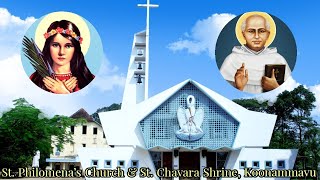 16 NOVEMBER 2024 II 600AM amp 700AM II LIVE HOLY MASS II ST PHILOMINAS CHURCH KOONAMMAVU [upl. by Elisabet806]