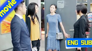 【Full Movie】丈夫和小三過得不幸福，前妻卻成了集團董事長，丈夫忍不住求複合！ [upl. by Nnednarb752]