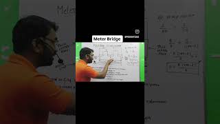 Meter Bridge Slide Wire Bridge current electricity prekshit sir cbse bseb icse viralshorts [upl. by Haidedej]