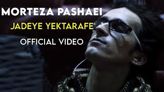 Morteza Pashaei  Jadeye Yektarafe I Official Video  مرتضی پاشایی  جاده یک طرفه [upl. by Airtemed]