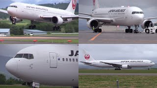 230618 旭川空港 日本航空 JAL Boeing 767300ER JA659J Arrival amp Departure at Asahikawa Airport RJEC [upl. by Adym]