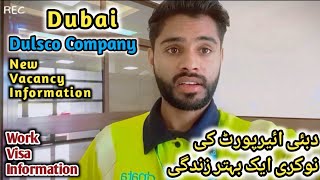 Dulsco New Vacancy  Dangerous Alarm From Dubai Worker  How To Chang amp resign dubaiworkvisa [upl. by Nahn]