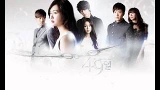 Piano ver 49Days OST Do you [upl. by Polak]