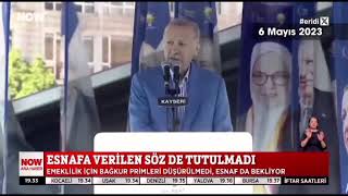 Stajer Çırak Seçime Damgasını Vurdu [upl. by Ardekan]