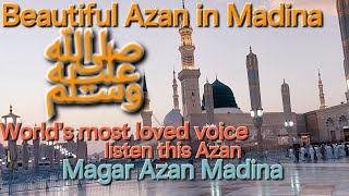 Azan Magrib Madina Sharif  Azan Madina  live now masjid al nawabi Azan [upl. by Kcirdnekel]