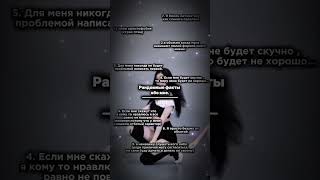 Делать 2 часть mallet1k itzy video blackpink kpop edit youtube [upl. by Rivard198]