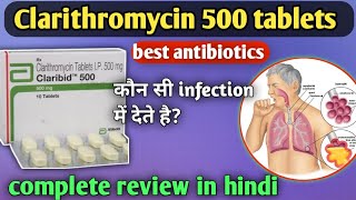 Clarithromycin 500mg tablet use in hindi claribid 500 mg tablets usedoseside effectclaribid 250 [upl. by Chiquita]