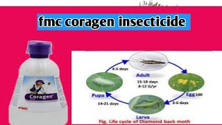 fmc coragen insecticide कोरेजन कीटनाशकchloantraniliprole सभी कीटो का खात्मा [upl. by Catt604]