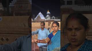 Khatikhiya lokaorida bhajana song jay Jagannath 🙏🙏 [upl. by Wernda]