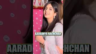 Aradhya Bachchan Stage Performance aishwarya [upl. by Hafeenah]