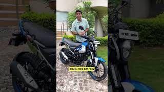 Bajaj Freedom 125 CNG Ka Mileage Kitna Deti Hai BajajFreedom cng mileage [upl. by Kaden]