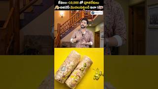 Best Sweet Business To Start at Home  Pootharekulu Making Business shorts trendingshorts [upl. by Alil]