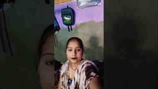 Ghar per bhataar sangari lam banae reravi soni short video [upl. by Heti]