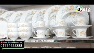 Shinepukur Ceramics 32 piece dinner set price in Bangladesh [upl. by Raymund748]