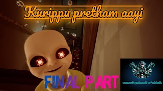 kurippu pretham aayi Final part 3 chapter 1 [upl. by Grory]