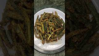 KURKURI BHINDI RECIPE 😍 CRISPY shorts cooking food easyrecipe [upl. by Ytiak221]