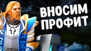 КАК БЫТЬ ПОЛЕЗНЫМ ОМНИК ДОТА 2  HOW TO PROFIT OMNIKNIGHT DOTA 2 [upl. by Danny]