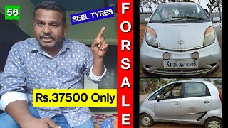 అమ్మకానికి 2014 TATA NANO  Rs37500 Only  SEEL TYRES  8247501777 [upl. by Suivatnad]