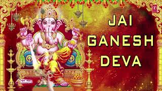 जय गणेश देवा गणेश जी की आरती Jai Ganesh Deva Ganesh Aarti l HARIHARAN I Best Aarti Sangrah [upl. by Hayn]