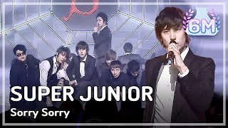 Super Junior  Sorry Sorry 슈퍼주니어  쏘리 쏘리 Music Core 20090314 [upl. by Damle]