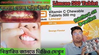 Limcee 500 Tablet  Limcee 500 Tablet Uses Dose Side effects in Bengali  VitaminC ke Fayde [upl. by Ikin]