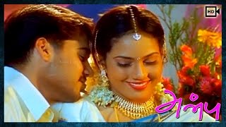 Anbu  Thavamendri Video Song  Bala Deepu  Vidyasagar Dalapathiraj [upl. by Hulbig]