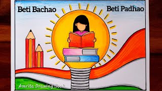 Beti Bachao Beti Padhao poster drawing  National Girl Child Day Drawing  Save Girl Child poster [upl. by Betthezel438]