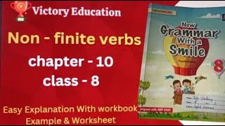 Class 8  Chapter 11  Non  finite Verbs  quot Finite and Non finite verbs quot English Grammer [upl. by Alegnaed]