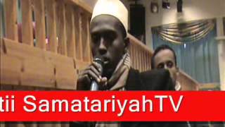 Nabi amaan salaam caleyk yaa Nabbii Salaam caleyk saayidii Mawlidka Köping [upl. by Ised]