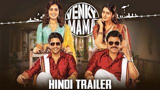 Venky Mama 2023 Official Hindi Trailer  Venkatesh Naga Chaitanya Raashii Khanna Payal Rajput [upl. by Blanch]