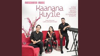 Kaanana Kuyile Malayalam Unplugged Cover [upl. by Tomlin]