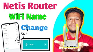 Netis Router WIFi Names Change । shortsvideo wifi internet netis wifi short [upl. by Kammerer]