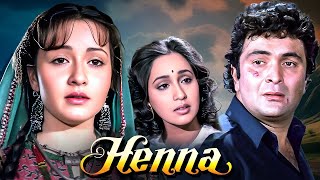 ऋषि कपूर की ये हिंदी ब्लॉकमास्टर मूवी  Henna 1991  Rishi Kapoor Zeba Bhaktiar Ashwini Bhave [upl. by Ayatnwahs]