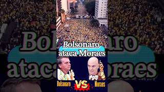 No 7 de Setembro Bolsonaro ataca Moraesdizendo que ele é Pior que o Lula bolsonaro 7desetembro [upl. by Himelman]