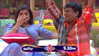 Bigg Boss Telugu 8  Day 71  Promo 2  Explosive Nomination Drama 😳  Nagarjuna  Star Maa [upl. by Mathew]