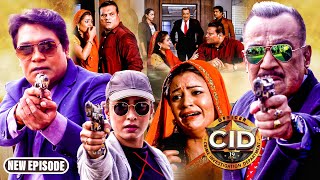 आखिर कौन है ये दुल्हन जो बोल रही है CID Officer Daya को अपना पति  CID  Serial Latest Episode [upl. by Helmer]