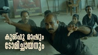 Maheshinte Prathikaaram  Deleted Scenes  │Papaya Media [upl. by Doak]