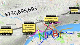 ВАУ NIMBY RAILS ПЕРВЫЙ ВЗГЛЯД И СТРОИТЕЛЬСТВО МЕТРО [upl. by Inoliel]