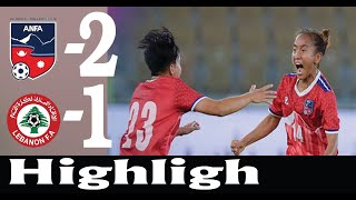 Nepal vs Lebanon  Womens football  Semifinal Match Highlights  2024 WAFF Womens Championship [upl. by Elimac]