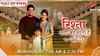 Singhanias ne manaaya Raksha Bandhan ka त्योहार  Full Episode1840  Yeh Rishta Kya Kehlata Hai [upl. by Yvette742]