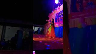 Ukho Ukho Siriser Assamese Baganiya Song shortbaganiya song assameseculture [upl. by Hali503]