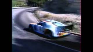 Rallye Draguignan Verdon 1995  RALLYIMAGE [upl. by Justicz]