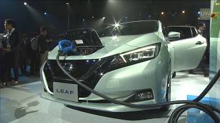 Nissan LEAF  First impression [upl. by Orravan]