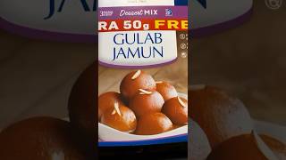 Instant Gits Gulab Jamun Recipe  Quick and Easy Desert Recipes [upl. by Ladiv]