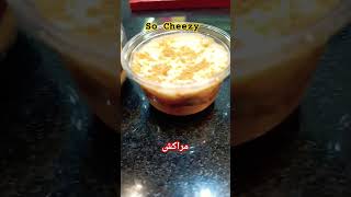 So Cheezy Marrakech Maroc maroc المغرب burger food marrakech explore tacos pizza tiramisu [upl. by Odnanreh]