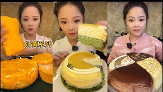 MUKBANG eat crepes and thousandlayer cakes🍰🥞🧁mukbang foodchina eatingcake eatingshow cake [upl. by Enorahs849]