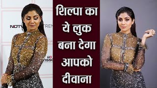 Shilpa Shetty shines in golden black gown at Vogue Beauty Awards 2019 FilmiBeat [upl. by Clarance]