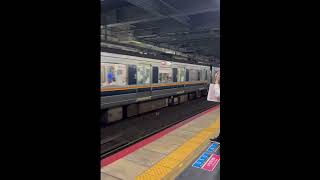 207 series leaving Amagasaki station Trainsforu2014 jrwest Hyogo Kansai Japan [upl. by Ennaj]