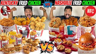 KFC KENTUCKY FRIED CHICKEN vs NASHVILLE FREID CHICKEN😱 Best Fried Chicken😍 Ep727 [upl. by Lyell]