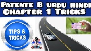 Patente b chapter 1 Tricks  patente b Page 56 tips in urdu hindi parole vero falso Patente b [upl. by Ferullo]